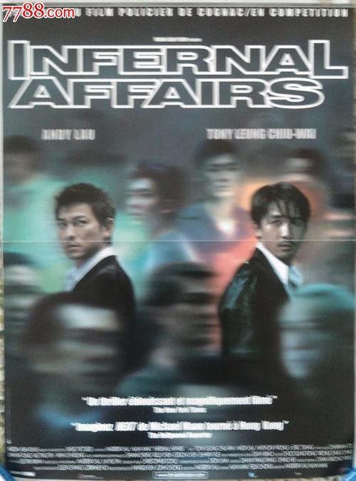 吕梁做证件